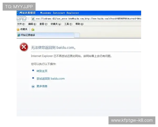 凯发网网站登录入口官网下载流程详解,轻松掌握快速登录技巧 凯发网网站登录入口官网下载流程详解,轻松掌握快速登录技巧