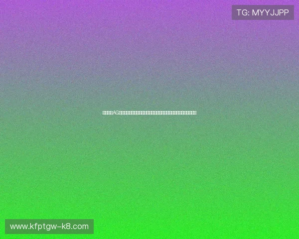 全面解析AG亚娱首页官网最新发展动态,用户登录指南及安全保障措施全方位介绍 全面解析AG亚娱首页官网最新发展动态,用户登录指南及安全保障措施全方位介绍