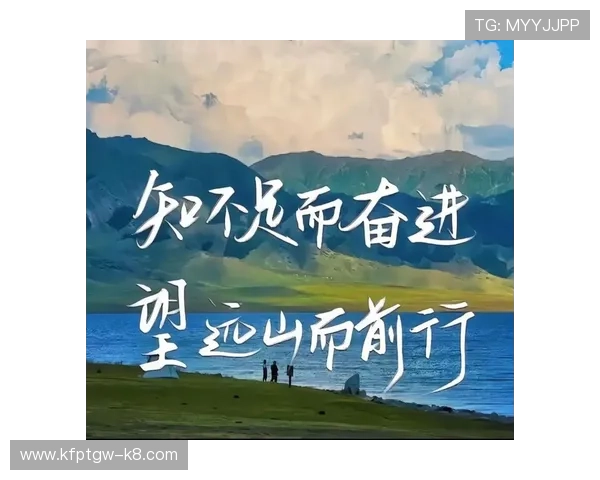 人生就是不断学习和成长，ag尊龙凯时为你提供最佳的助力平台