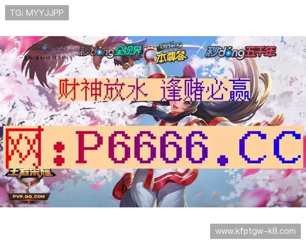 分享独特上ag真人必赢方法，助你快速提高游戏水平