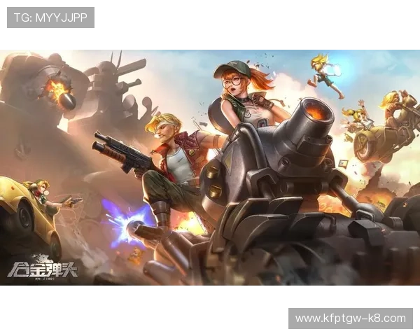 凯发MG电子游艺：最新技术支持带来流畅的游戏体验