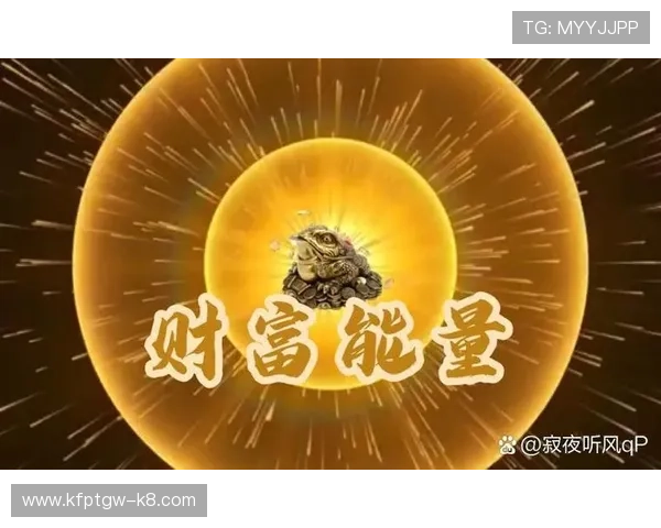 凯发富贵三张：开启财富新篇章的三张牌解析