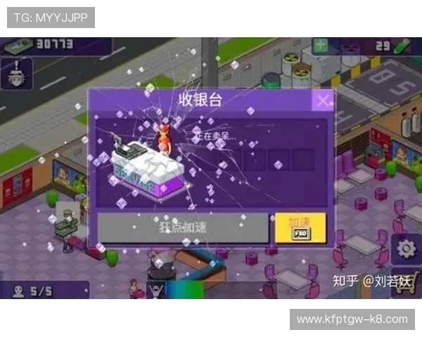 如何在PT电子游戏中提高获胜概率,分享实用游戏技巧与策略 如何在PT电子游戏中提高获胜概率,分享实用游戏技巧与策略