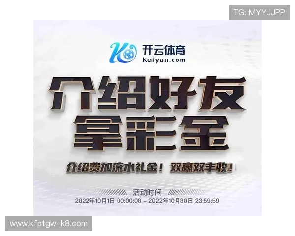 凯发体育注册中心地址在哪里，官方公布地址及联系方式