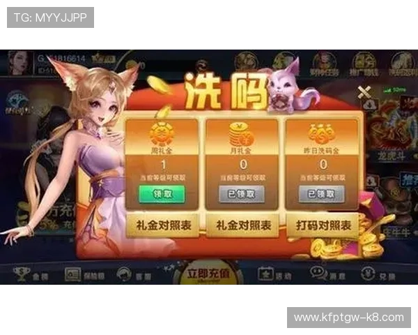 开云棋牌多种玩法合集，满足不同玩家的娱乐需求