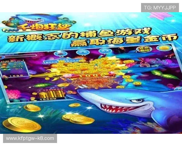 如何快速找到ag捕鱼图官方地址确保游戏体验安全流畅