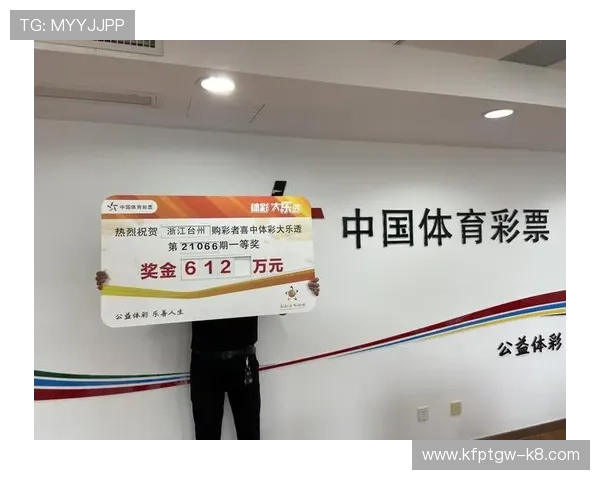 利用AG国际彩池系统，参与多元化彩票游戏赢取丰厚奖金机会