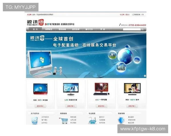 官网AG视讯厅提供专业的客户服务团队全天候支持确保玩家游戏体验顺畅无忧