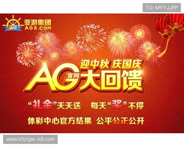 环亚ag娱乐优惠福利活动不断推出让你享受更多福利