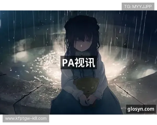 通过PA视讯主页下载客户端实现便捷登录享受极速游戏体验