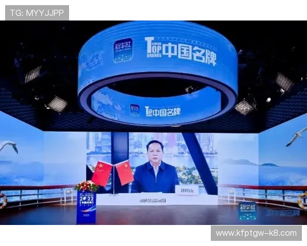 澳门新京手机娱乐让玩家随时随地享受高品质的手机娱乐体验