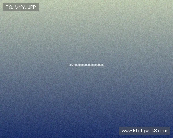 探索k8凯发旗舰厅多样化的游戏玩法与优质服务体验