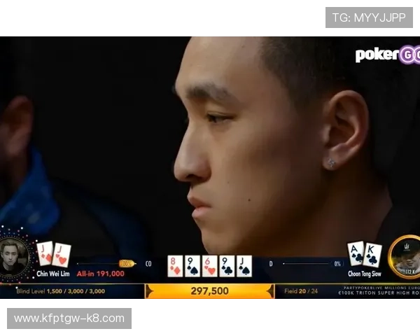 梭哈德州扑克在线玩法介绍及其与传统玩法的区别与优势分析