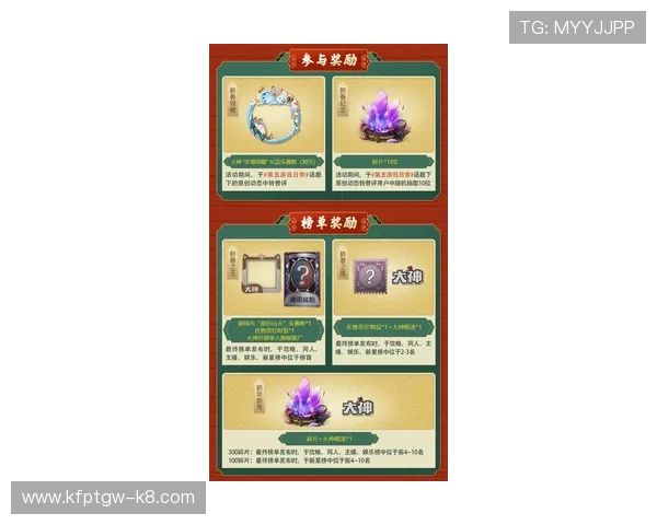 凯发MG老虎机游戏技巧分享让你轻松掌握赢奖秘诀 凯发MG老虎机游戏技巧分享让你轻松掌握赢奖秘诀