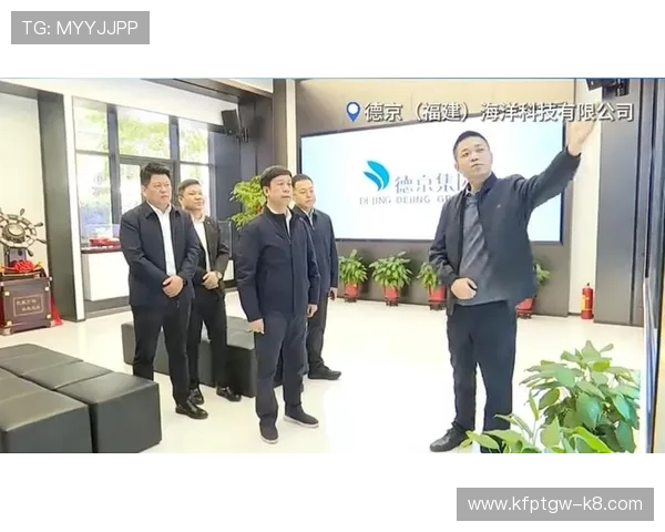 K8·凯发(中国)一触即发，助力中国博彩市场迈向国际化新阶段