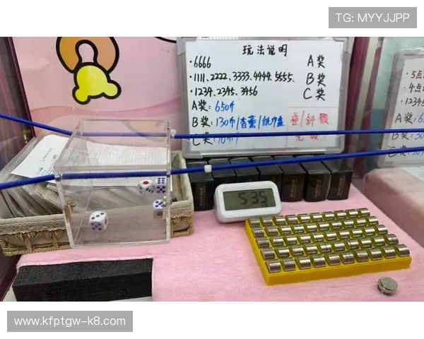 凯发k8入口网分享最新的优惠活动和丰富的线上博彩玩法攻略