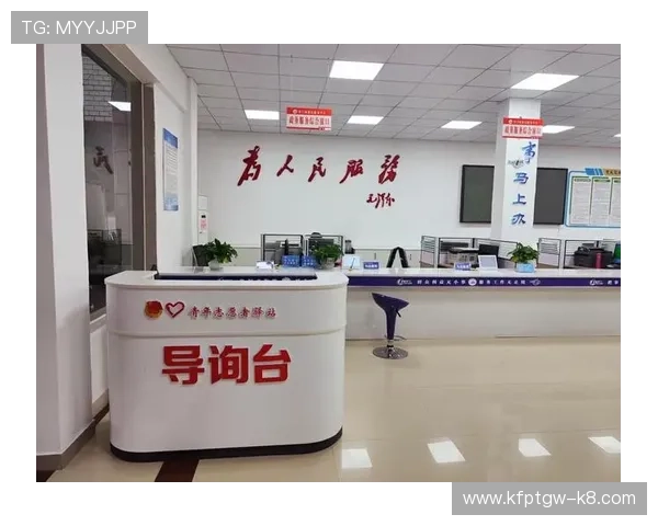 凯发k8手机版用户界面全面优化，操作更加简便便捷提升用户满意度