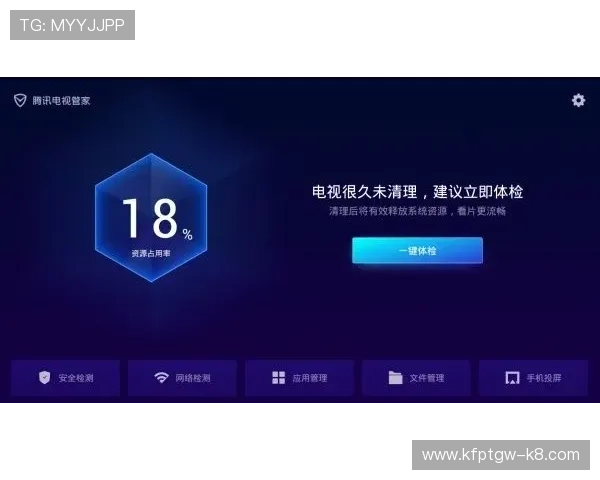 凯发5G电子游戏带你体验极速畅玩的全新娱乐盛宴,开启指尖上的极致娱乐体验 凯发5G电子游戏带你体验极速畅玩的全新娱乐盛宴,开启指尖上的极致娱乐体验