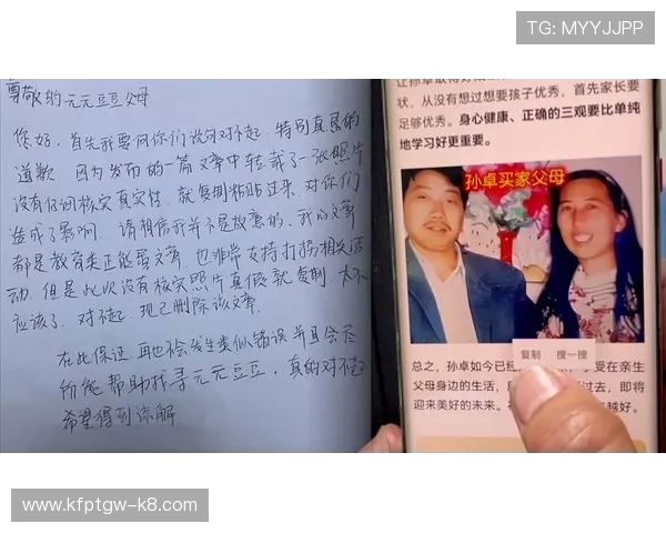 凯发国际官网入口网站详细介绍各类热门游戏玩法与技巧提升玩家胜率