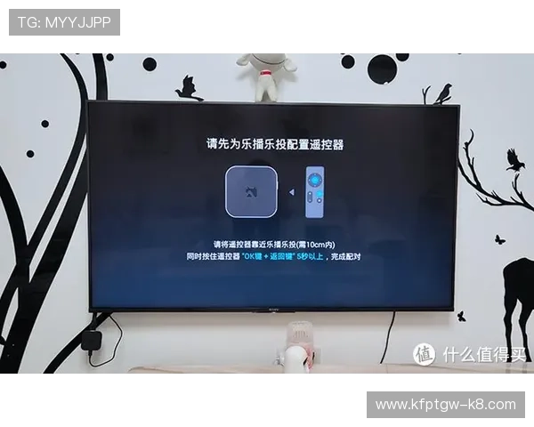 乐投app最新版下载最新版本，享受流畅体验和丰富功能