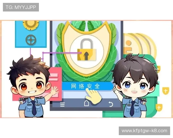 K8视讯公司在网络游戏行业中的安全保障措施与用户隐私保护策略