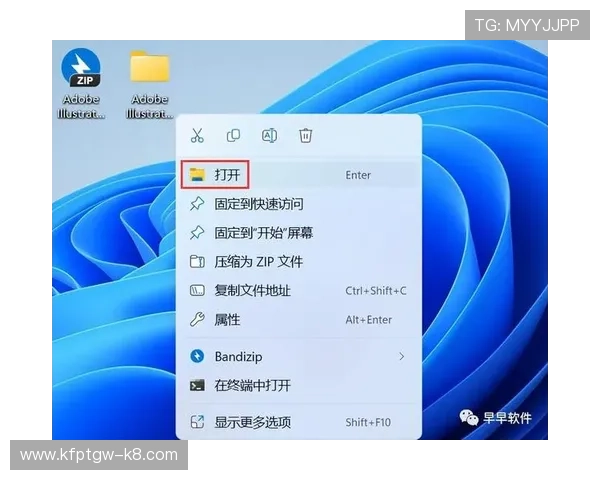 凯发手机app下载官网下载安装指南，解决用户在下载和安装过程中遇到的常见问题