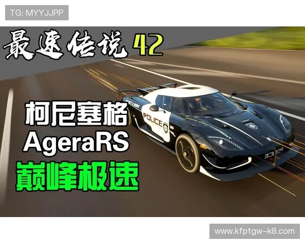 PK10比赛实时直播与精彩瞬间回放带你身临其境感受极速竞速的刺激体验