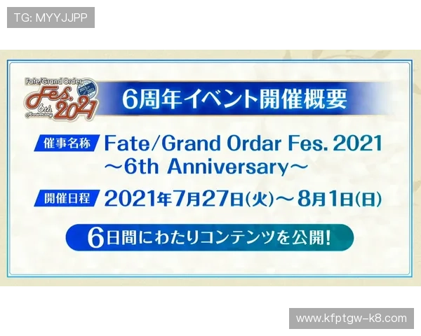 全面解析fg电游电子的安全性与合法性保障玩家放心体验优质游戏环境 全面解析fg电游电子的安全性与合法性保障玩家放心体验优质游戏环境