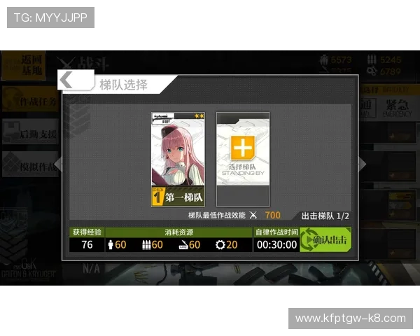 凯发直播官方首页入口提供最全的直播资源和最新的游戏资讯,助你轻松畅享精彩娱乐体验 凯发直播官方首页入口提供最全的直播资源和最新的游戏资讯,助你轻松畅享精彩娱乐体验