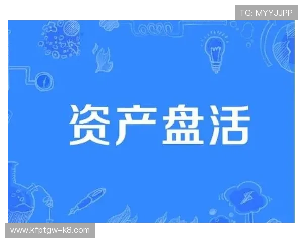 凯发押庄龙虎如何选择押注策略实现最大化盈利的实用建议