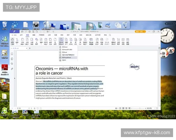 凯发正规官网快速注册流程，轻松开启您的精彩游戏之旅