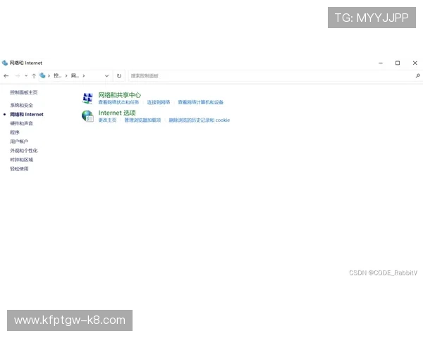 凯发网上登录入口官网登录安全保障措施详解确保玩家账号信息安全无忧
