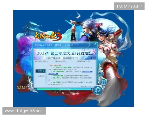 凯发真人平台的客户服务体系,全天候在线为玩家解决各种疑问与问题 凯发真人平台的客户服务体系,全天候在线为玩家解决各种疑问与问题