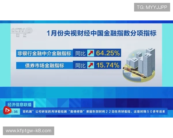 凯发集团平台免费下载多平台支持，随时随地畅享高品质网络游戏乐趣
