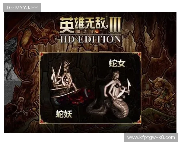 k8天生赢家：最新版本更新内容详解助你快速提升游戏实力