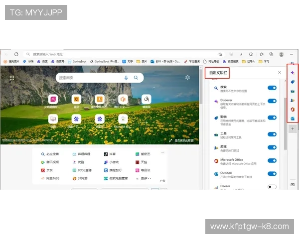 凯发官网地址导航大全,快速找到官方入口的实用技巧和方法 凯发官网地址导航大全,快速找到官方入口的实用技巧和方法