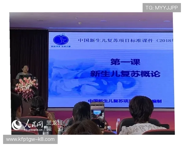 凯发国际注册中心新用户注册指南详细步骤及注意事项全解析