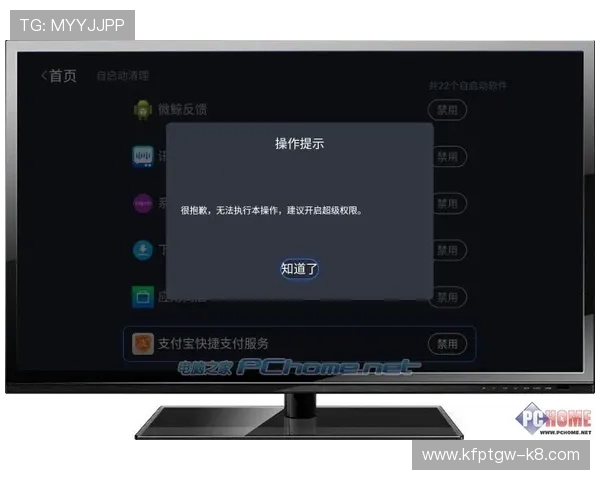 K8亚游娱乐的移动端体验优化与多设备无缝切换指南