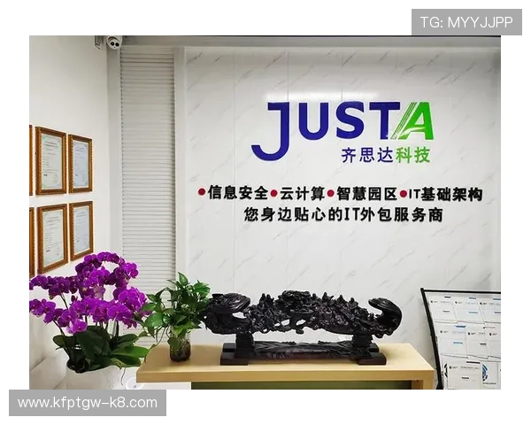 如何利用K8凯发国际登录入口的最新功能提升游戏体验