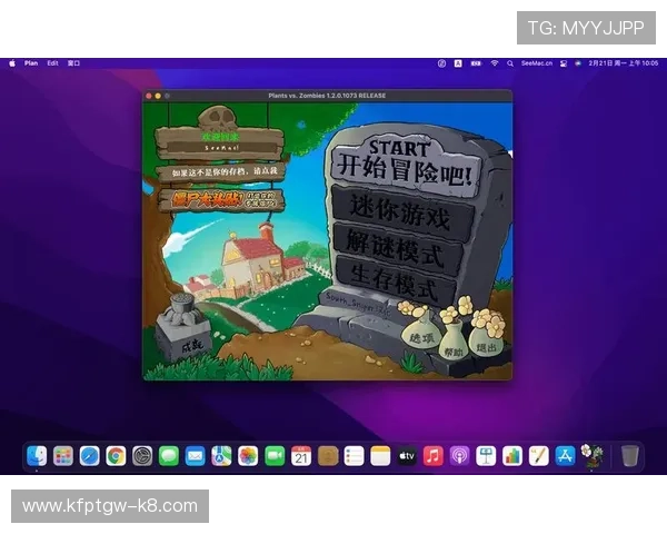 如何通过凯发怎么玩挣钱策略提升游戏中的获利效率与收益水平 如何通过凯发怎么玩挣钱策略提升游戏中的获利效率与收益水平