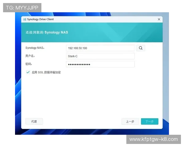 凯发旗舰厅官方地址官方入口使用指南,详细步骤助你顺利登录 凯发旗舰厅官方地址官方入口使用指南,详细步骤助你顺利登录