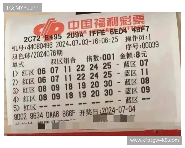 快三中奖秘籍揭秘，专家教你如何科学选号提高中奖几率