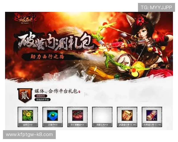 凯发正规下载助力玩家安全游戏，打造可信赖的线上娱乐平台