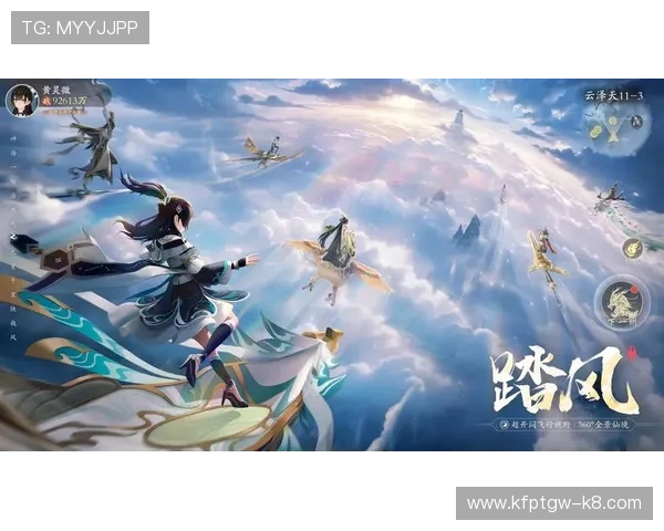 爱游戏全站app手机版提供便捷的游戏下载与一键安装体验，轻松开启游戏之旅