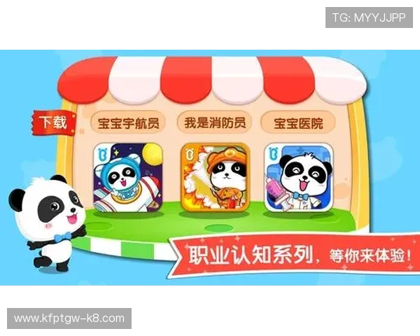 凯发旗舰厅注册下载：注册下载过程中常见问题及解决方案介绍