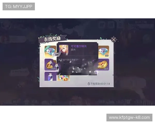 凯发游戏登陆免费下载,轻松注册即刻畅玩多样游戏内容,享受极致娱乐体验 凯发游戏登陆免费下载,轻松注册即刻畅玩多样游戏内容,享受极致娱乐体验