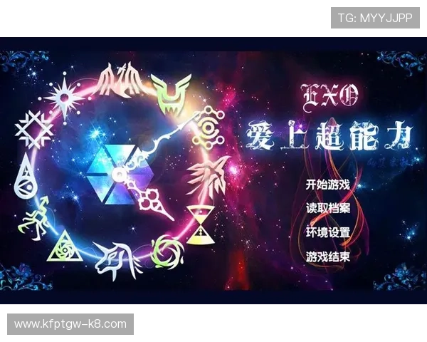 爱游戏平台官网登录入口详细指南，快速注册登录享受极致游戏体验