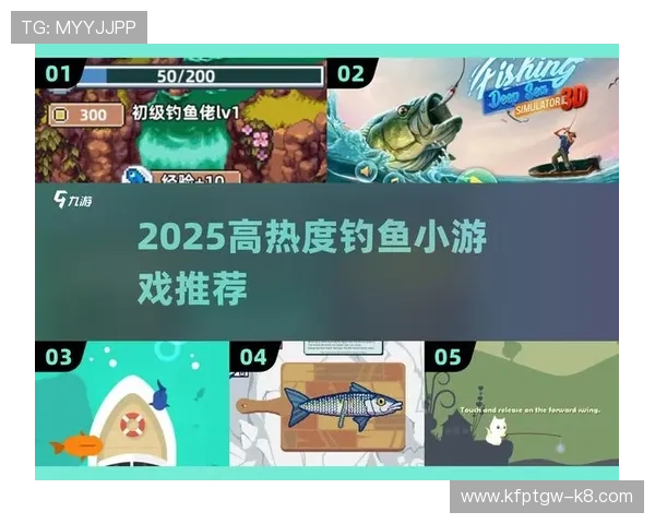 金鲨银鲨在线平台的优势与特色分析让你轻松选择最适合自己的游戏方式