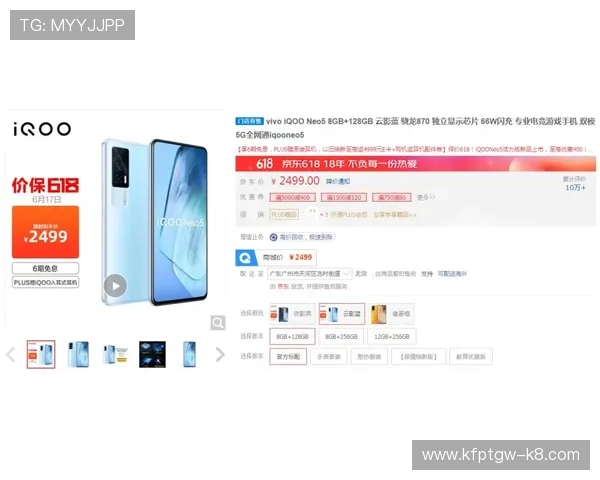 凯发直播线上手机版下载实现一站式娱乐体验满足不同年龄层的观看需求