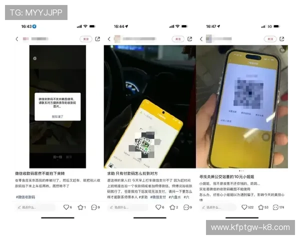 凯发登陆手机版本支持多种支付方式满足不同用户需求